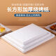 Fantasy baking silicone paper barbecue oil-absorbing paper barbecue pad paper dinner plate oil paper oven baking tray paper 42g white barbecue paper 60 50 (500 sheets)