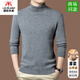 International Milan Ordos city-produced 100% pure cashmere men's turnable turtleneck winter thickened warm business sheep sweater medium gray Ordos/non-pilling/super grade/cashmere XL 175 (recommended weight 140-160Jin Jin equals 0.5 kg)