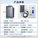 Zhida Charging Pile 7kw household new energy electric vehicle charger gun pioneer is suitable for Tesla Xiaomi Ji Krypton (delivery and installation in one) free basic installation