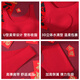 Fenton zodiac year red underwear set for women, push-up seamless bra, seamless underwear, gift box set, gift box set, bra + underwear + socks + extension buckle + bracelet M (70B70C75A)