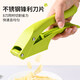 Tuojin imported quality multi-functional garlic press from Germany, garlic cutting artifact, manual garlic press, household garlic slicer, garlic stirrer, green dual-purpose garlic press