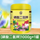 Kaideng potassium dihydrogen phosphate flower fertilizer flower special phosphorus potassium fertilizer agricultural flowers foliar spray fertilizer plant universal potassium dihydrogen phosphate 1000gx1 can