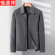 Hengyuanxiang Men's Jacket Double-sided Wool Jacket Autumn and Winter New Wool Wool Short Lapel Top Trendy