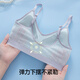Athlete Girl Bra Ice Silk Mesh Breathable Large Capacity Vest Women's 10A Antibacterial Developmental Stage No Wire Ring Sports Bra White *1 Piece 2XL Suitable for 130-150Jin Jin equals 0.5kg