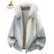 Scarecrow Mountain Carving PU Fur Collar Hooded Cotton Jacket for Men and Women Winter New Plus Velvet Thickened Warm Cotton Jacket Beige Color MY3588 L