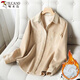 Woodpecker one-piece velvet warm autumn and winter soft corduroy shirt for women loose Korean style bottoming velvet thickened shirt top apricot-velvet thickened S