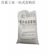Fertilizer grade ammonium sulfate fertilizer nitrogen fertilizer blueberry agricultural crystal granules instant nitrogen fertilizer ammonium sulfate 100Jin Jin is equal to 0.5kg 100Jin Jin is equal to 0.5kg Express delivery can be delivered to villages and towns