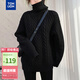 TonLion 2025 autumn and winter versatile women's turtleneck pullover sweater