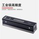 Yonghuan Shanguang Weifang strip level high-precision fitter industrial machine tool debugging level strip ST150/200 strip ST250*0.02