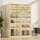 Yusenyi Shoe Cabinet Storage Shoe Rack Integrated Transparent Magnetic No-installation Storage Box Foldable Double Row Shoe Dustproof Shoe Box Cream White Double Row Short Style 9 Layers 44x35x18cm