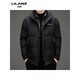 LILANZ winter new duck down down jacket men's fashion trend stand collar down jacket new trendy fake two-piece down black XL