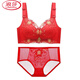 LangSha (LangSha) red underwear for women in the year of birth, bride wedding push-up sexy lace non-wired adjustable bra, fly together 1 set 75A 34B cup recommended 96-110Jin Jin equals 0.5 kg