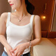 Selected high-quality cotton high-elastic threaded camisole women's summer 2025 new anti-covering breast inner bottoming top white S