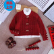 G.duck parent-child wear 2025 new four-person sweater style family mother-daughter family of three red autumn and winter mother-child fake two pieces/cardigan --- feel free to take 180 adult XL size (145-160 Jin Jin is equal to 0.5 kg)