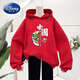 Disney (Disney) Year of the Horse Sweater Red Family of Three Mother and Daughter Clothes Autumn 2026 New Autumn and Winter New Year Family Clothing Chinese Longbao White-Red Plus Velvet 100 M