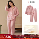 Qiulu Couple Pajamas Women's Winter Three-Layer Thickened Silk Cotton Diamond Check Long Sleeve Men's Home Clothes Set Diamond Check Bean Paste Powder L (Female 105-125 Jin Jin equals 0.5 kg / Male 115-145 Jin Jin equals 0.5 kg)