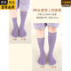 YZ Japanese imported brand 2026 new winter women's socks thickened velvet warm mid-calf cotton socks calf socks black + gray 2 pairs one size fits all velvet thickened 36-41 yards