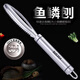Shi Jin high-end quality fish scale scraping artifact 304 stainless steel household scraping special tool 2025 new style efficient and practical fish belly knife 2 pieces
