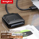 Tengfei USB3.0转SATA转换器2.5/3.5英寸固态机械硬盘盒转接头数据连接线适用笔记本电脑台式机易驱线