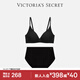 Victoria's Secret Jelly Strips Anti-Gravity Small Cup Plus+Soft Support Year of the Horse Seamless Underwear Bra and Panties Set for Women 54A2 Black-Push Up S (Double Breasted)+XS/M