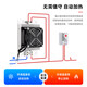 Enjue aluminum alloy air heater with fan industrial cabinet power distribution cabinet constant temperature dehumidification heating plate 24V 220V 200W with fan CSH3B-F224