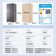 Haier refrigerator 510 cross-fold four-door 502-liter lazy commander series household large-capacity dual-cycle ultra-thin can be embedded with first-class energy-saving dual-frequency home appliances national subsidy 502L Xingyun Silver + first-class dual frequency + double cycle + variable temperature fresh storage