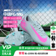 Nike (NIKE) little plum NIKE Nike Mercurial 16 mid-range FG/MG mixed spike football shoes for adults FQ8374-301 gray pink FQ8374-301 40.5 25.5cm