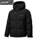 JEEP SPIRIT hooded down jacket for men 2025 winter new outdoor workwear warm and cold-resistant down jacket fashionable heat storage winter wear black brown M 170