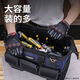 An Junsheng Electrician's Special Tool Bag Canvas Wear-Resistant Multi-Functional Plumber's Tool Bag Storage Box Storage Box Large Full Plastic Bag + With Shoulder Strap