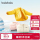 Balabala children's clothing children's cotton coats boys and girls coats winter coats cotton coats embroidered baby clothes