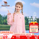 Camel children's sun protection clothing 24 new summer ice-like breathable thin coats for boys and girls sun protection skin clothing air-conditioning shirts original yarn sun protection pink-D64BADP003 UPF50+ 170