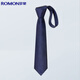 Romon tie men's business fashion formal wear 8cm hand-made interview job wedding tie gift box black