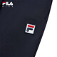 FILA FILA children's trousers 2026 spring new wide-leg pants for men, middle and large children RD royal blue-NV 140