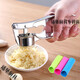 Tuojin garlic masher, manual garlic masher, household garlic masher, garlic peeler, alloy garlic press, extra large extra large garlic press (long tube garlic peeler)
