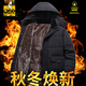 Woodpecker (TUCANO) cotton coat men's velvet thickened coat autumn and winter middle-aged and elderly cotton coat large size dad casual jacket warm cotton jacket black velvet style 3XL recommended weight 150-165Jin Jin equals 0.5 kg