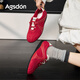 Agsdon moral training shoes women's personalized casual color matching sports shoes soft sole lace-up casual shoes for women B161126 red 36