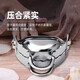 Jingdie Bao Dumpling Artifact Home Thickened 304 Stainless Steel Lazy Fancy Dumpling Maker Mold Hand Medium Dumpling Maker (Suitable for Larger Dumplings)