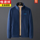 Hengyuanxiang fleece jacket men's autumn and winter casual jacket loose polar lamb fleece middle-aged and elderly dad jacket top blue 6206 style M
