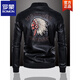 ROMON winter embroidered leather jacket men's winter clothing American handsome men's leather jacket motorcycle jacket plus velvet thickening autumn and winter black + baseball collar + no velvet L recommended 110-125 Jin Jin equals 0.5 kg
