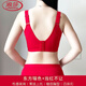 LangSha bra for zodiac year, year of horse, wedding bride, red underwear, large breasts, small breasts, auxiliary breasts, anti-sagging, large size set, red set, M 42/95E, thin cup about 0.3C
