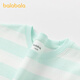 BALABALA balaOne BALABALA children's clothing children's short-sleeved T-shirt boys and girls tops summer new parent-child pure cotton white and green tone 00314 170