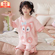 迪士尼（Disney）甜美可爱女童家居服套装优质棉少女款夏季短袖短裤甜美睡衣女孩 687莫代尔 140 大童S码 建议身高140-155CM