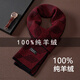 Hengyuanxiang 2025 new 100% pure cashmere scarf men's winter business high-end warm thickened double-sided scarf gift box light gray