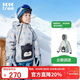 Kocotreekk tree children's ski clothing windproof and waterproof ski jacket warm top outdoor skiing novice baby