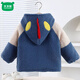 Mumuwu (mumuwu) children's cotton-padded coat, cute winter coat, velvet, thickened and cotton, cute coat for children to wear in winter and snow, dinosaur, three-layer thickened, 100 20-26Jin Jin is equal to about 0.5 kg
