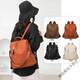 Ye Yu fashionable cool waterproof backpack large capacity polyester fiber women's multi-purpose large bag off-white