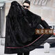 CHEVALPES international first-line brand pie overcome men's winter mink fur liner jacket, mid-length hooded fur integrated black A large mink liner + rabbit fur M 165