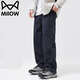 Catman Casual Pants Men's Spring and Autumn Youth Sports Outdoor Overalls Waterproof Lightweight Straight Pants Navy Blue L