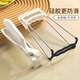 Anti-scalding clip, sliding bowl clip, stainless steel casserole, kitchen dish clip, lifting plate clip, household steamed fish plate clip, simple milk white, 1 pair of anti-scalding hand clips