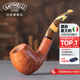 SAVINELLI recommends 626 high-end men's solid wood filter pipe briar wood imported from Italy, 677 pipe type, classic large size, gift recommendation